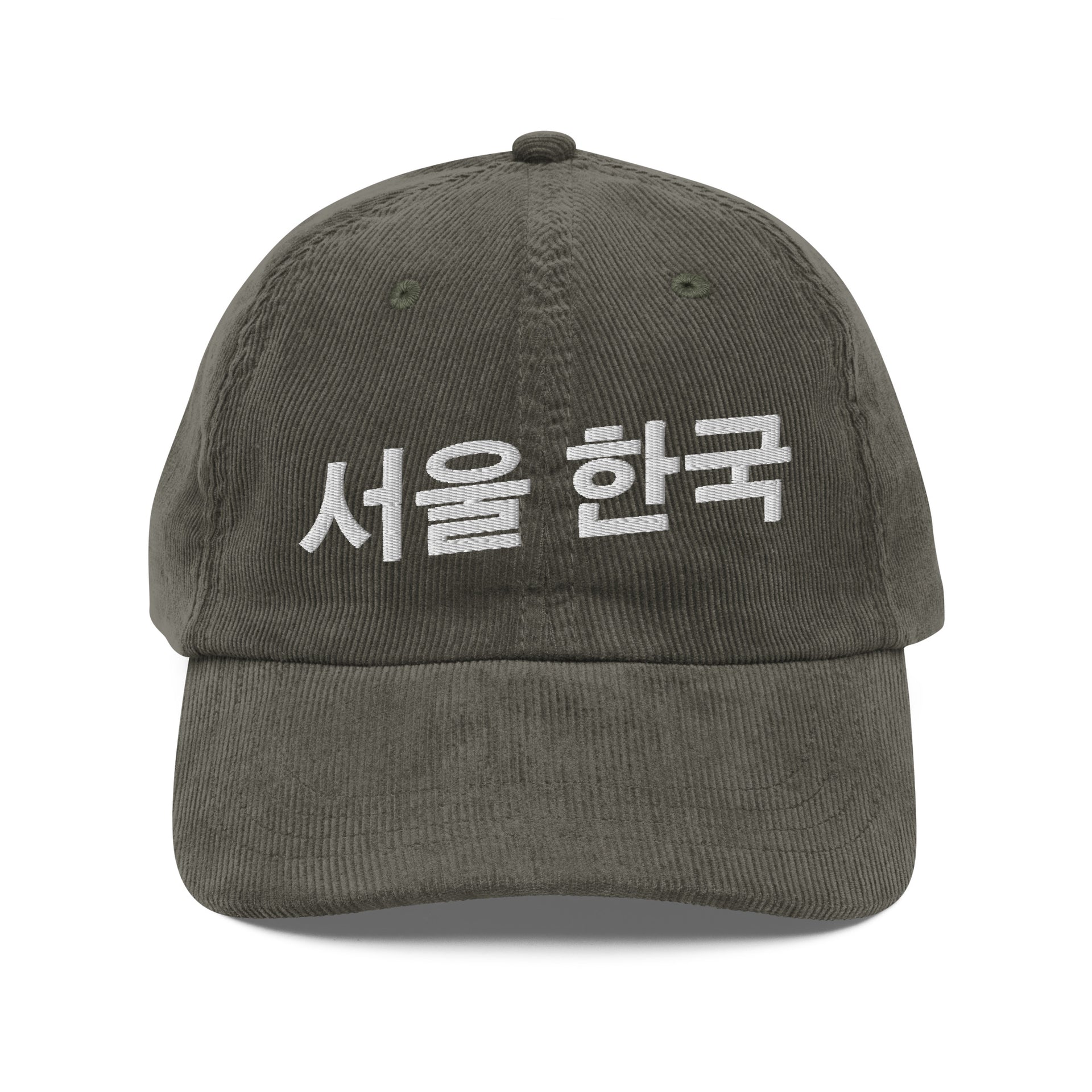 Hangul Vintage Corduroy Cap for men - Streets of Seoul