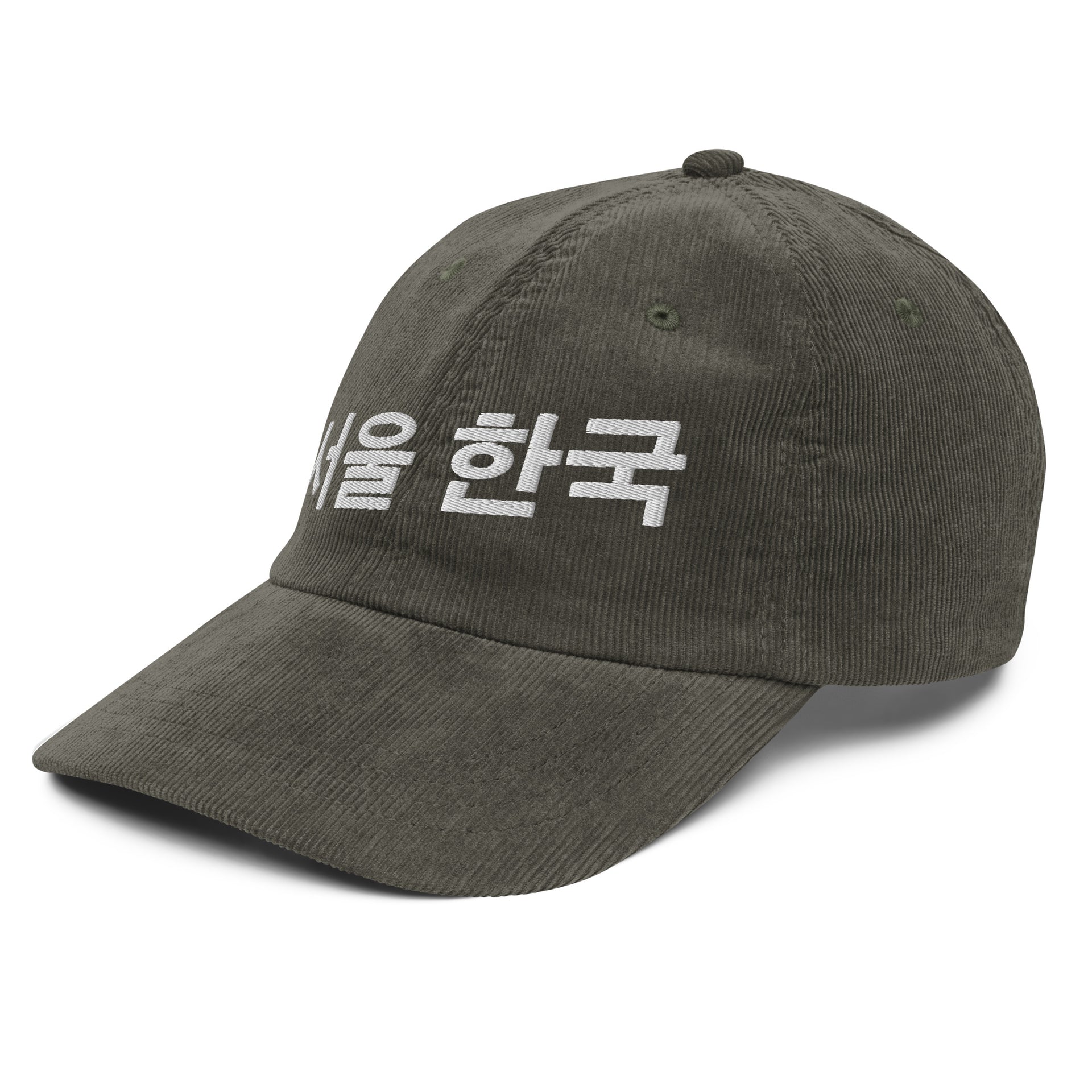 Hangul Vintage Corduroy Cap for men - Streets of Seoul