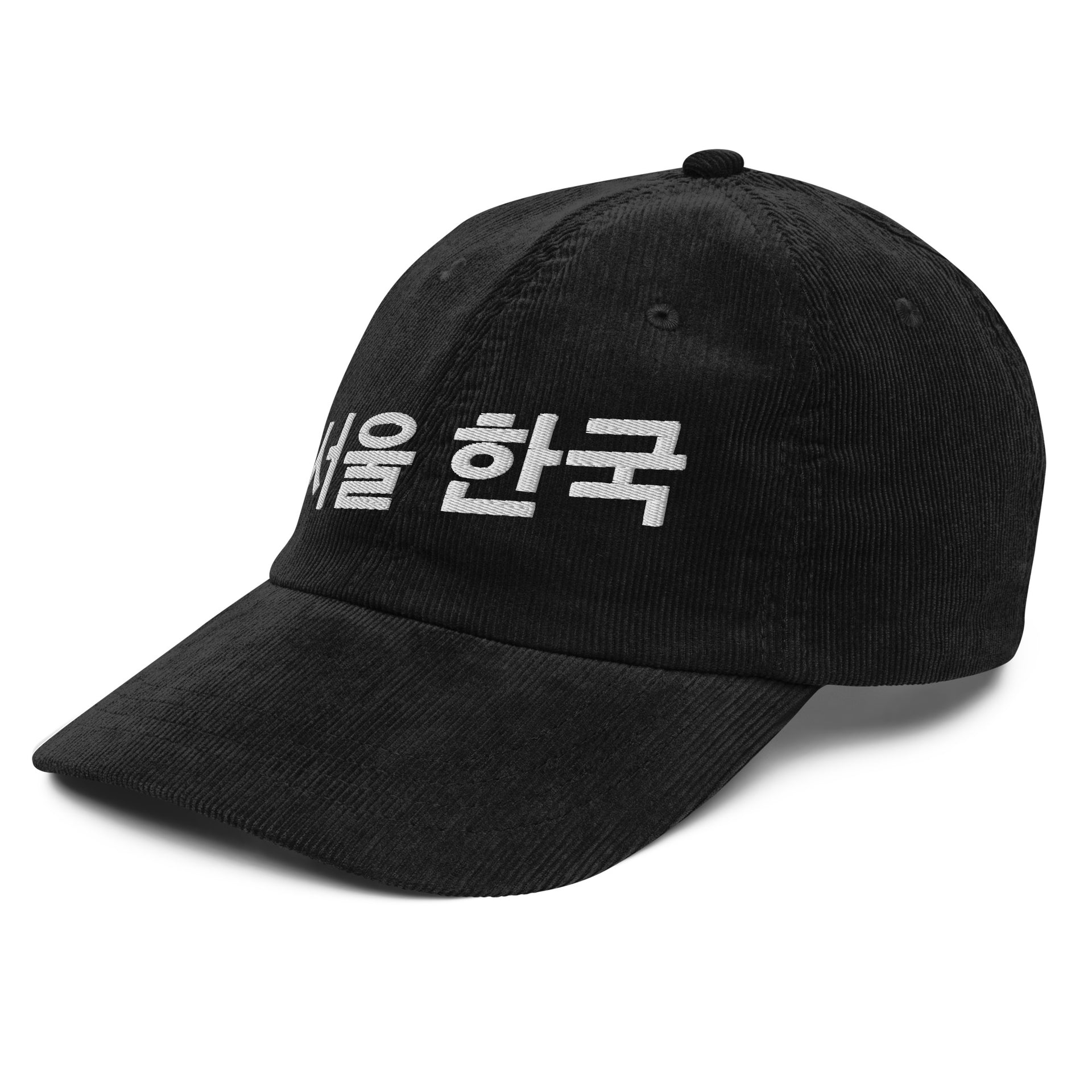Hangul Vintage Corduroy Cap for men - Streets of Seoul