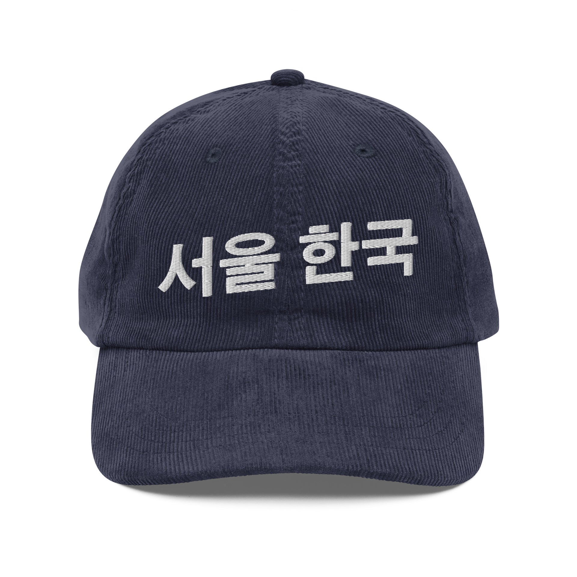 Hangul Vintage Corduroy Cap for men - Streets of Seoul