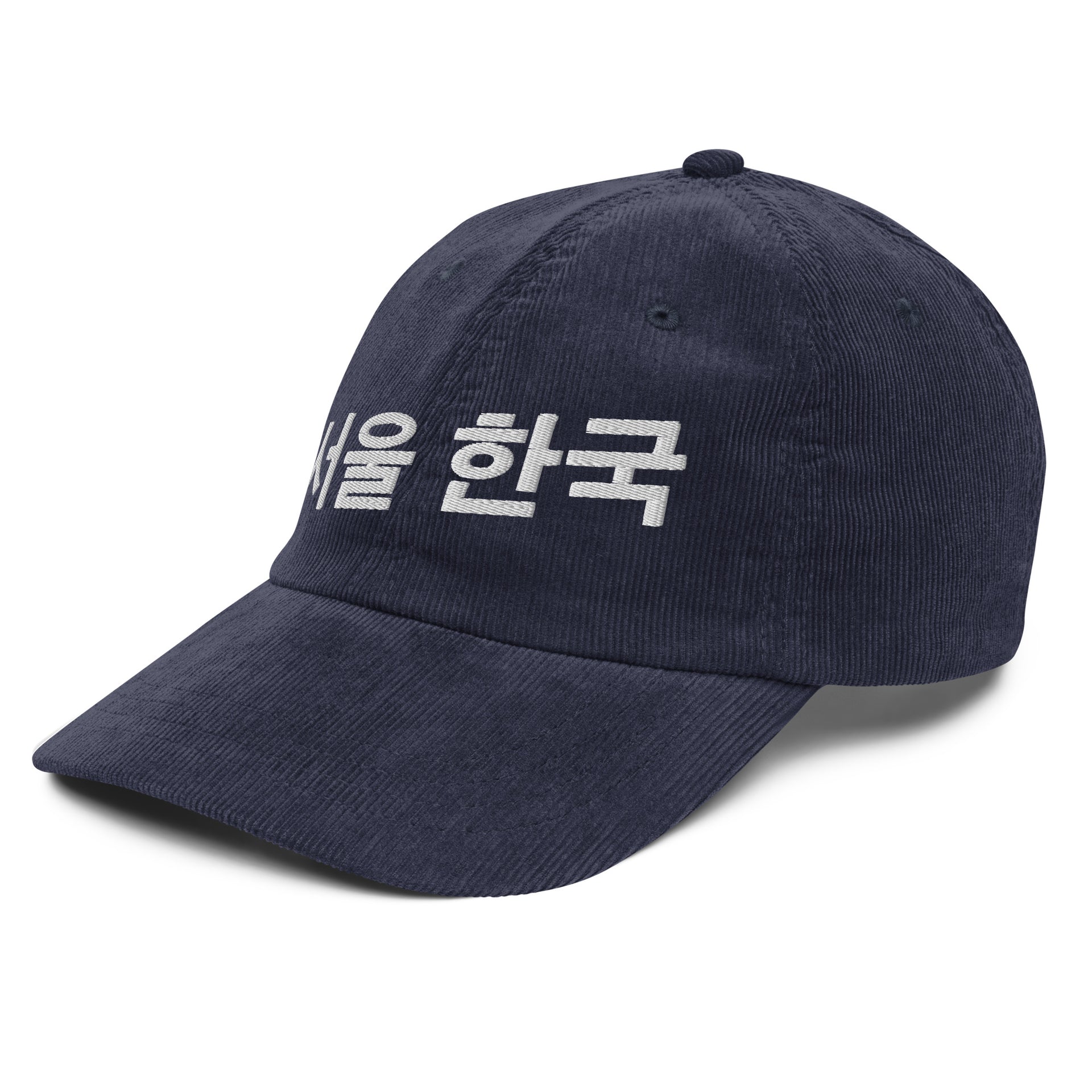 Hangul Vintage Corduroy Cap for men - Streets of Seoul