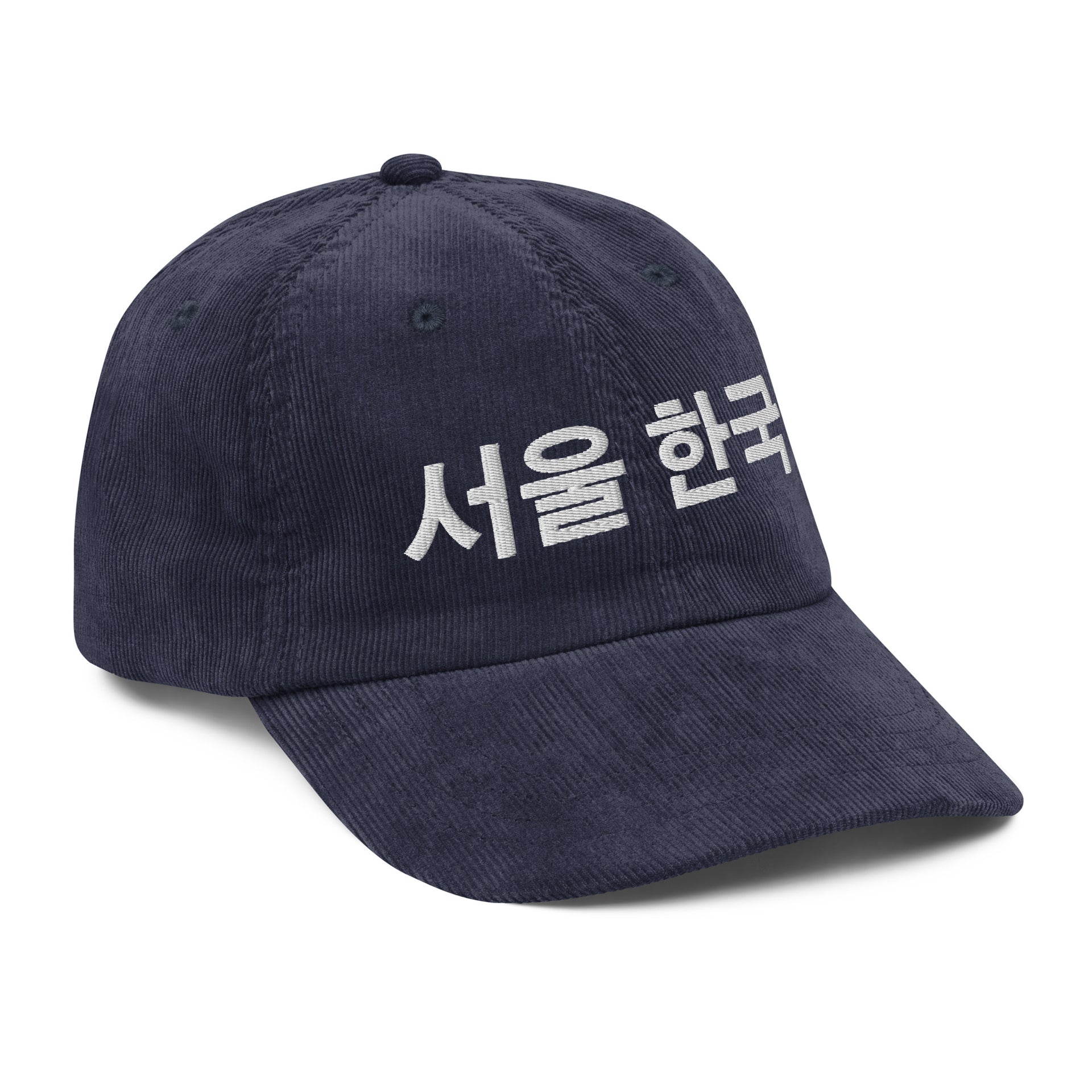 Hangul Vintage Corduroy Cap for men - Streets of Seoul