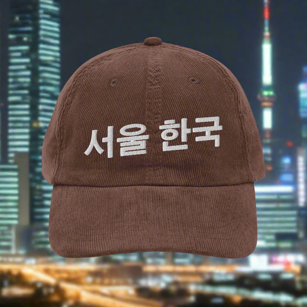 Hangul Vintage Corduroy Cap for men - Streets of Seoul